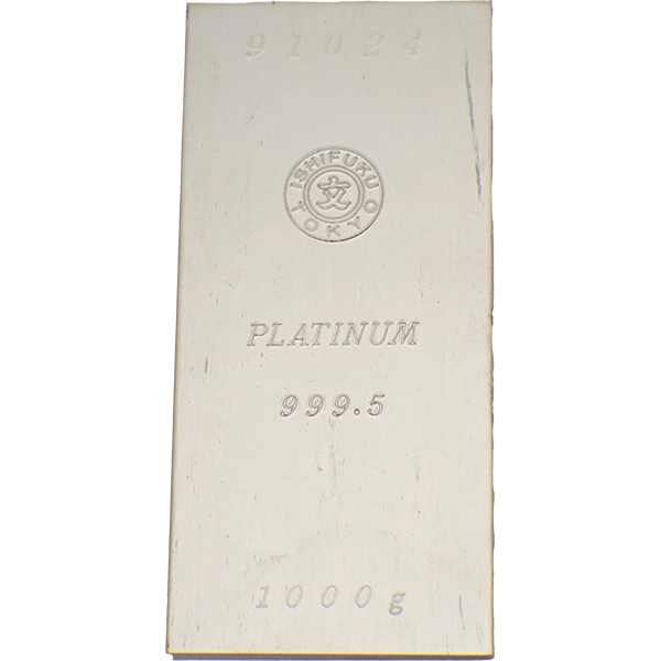 プラチナ1000 インゴット