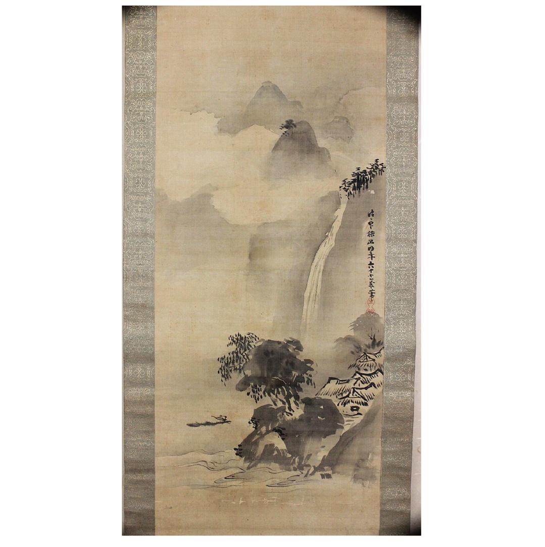 狩野派 山水図 掛軸