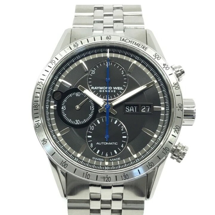 レモンドウィル フリーランサー