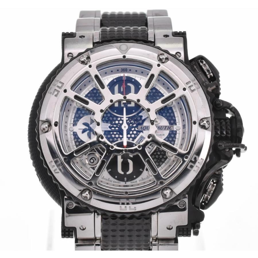 アクアノウティック キングサブコマンダー