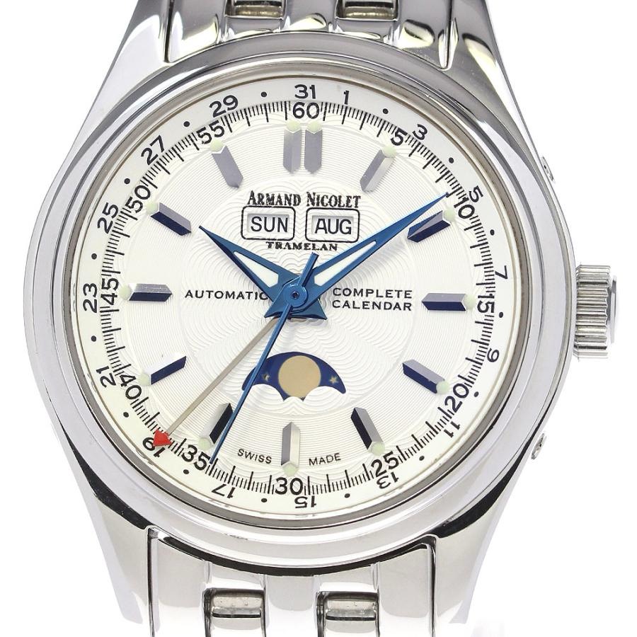 アルマンニコレ トラメラン